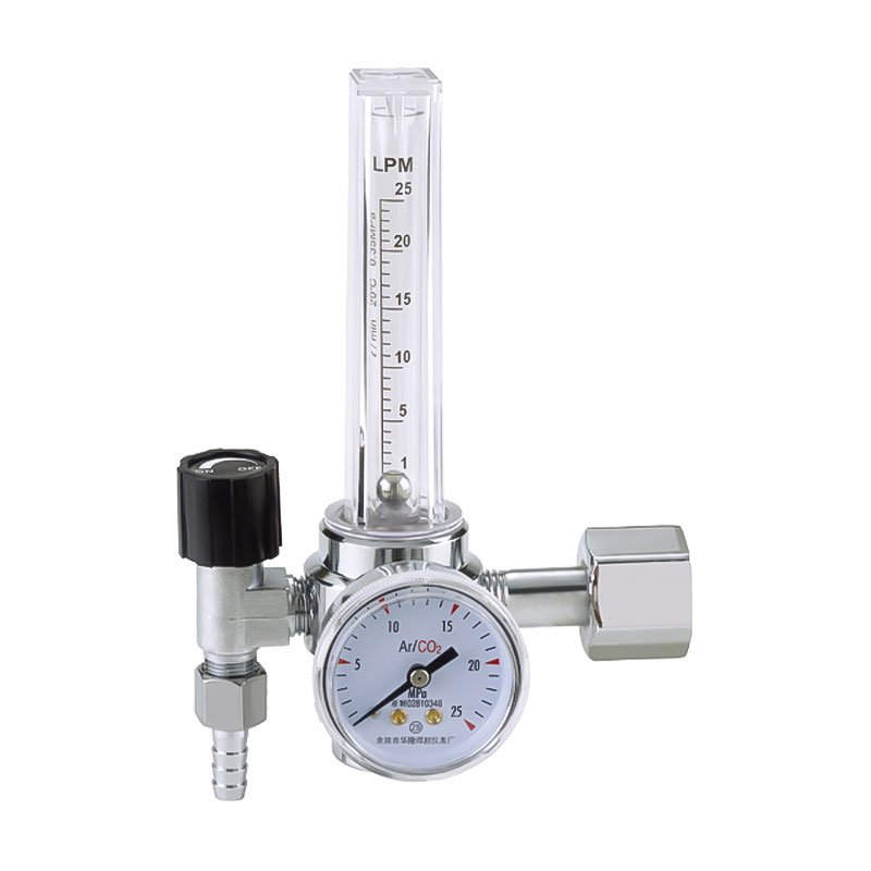 ArR-191 অল-ব্রাস আর্গন রেগুলেটর